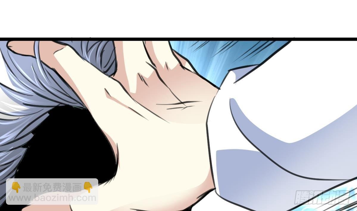 第62话 赔偿3000万！
