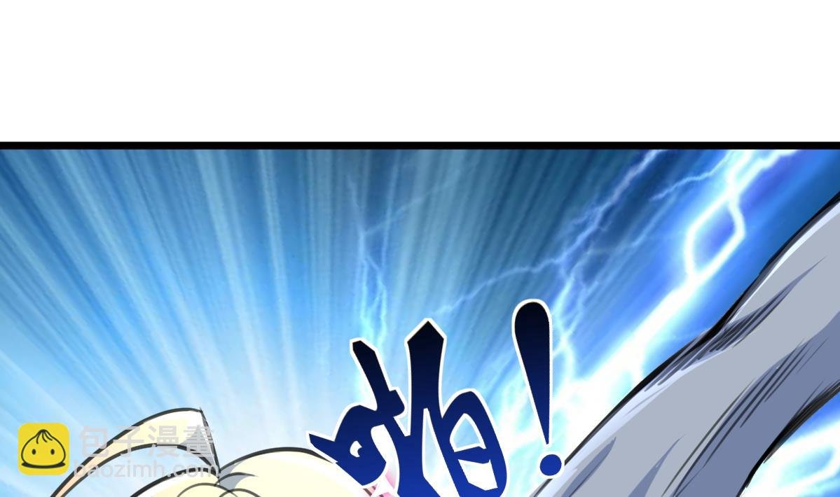 第63话 他是变态杀人魔。