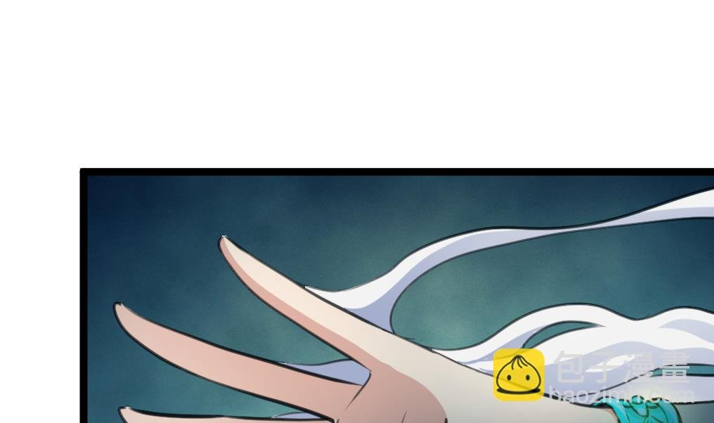第64话 你是不是很想… …