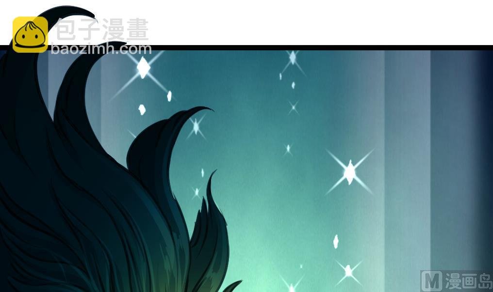 第64话 你是不是很想… …