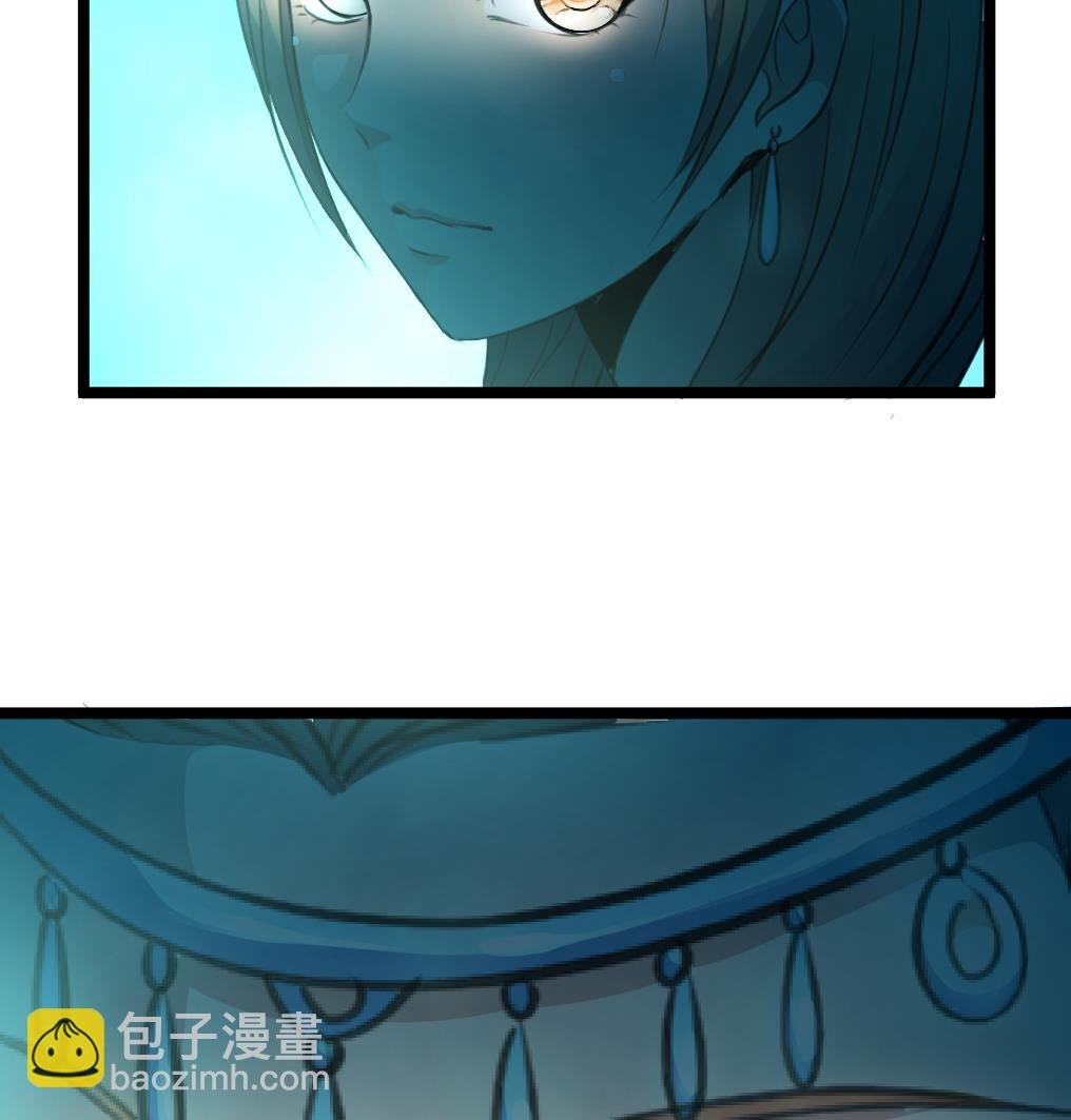第64话 你是不是很想… …