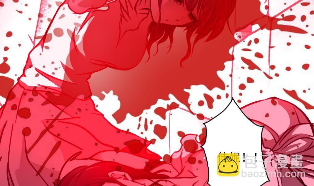第64话 你是不是很想… …