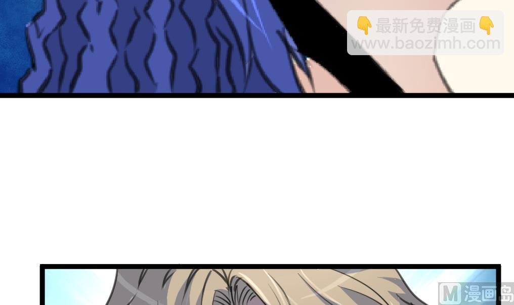 第65话 融合。