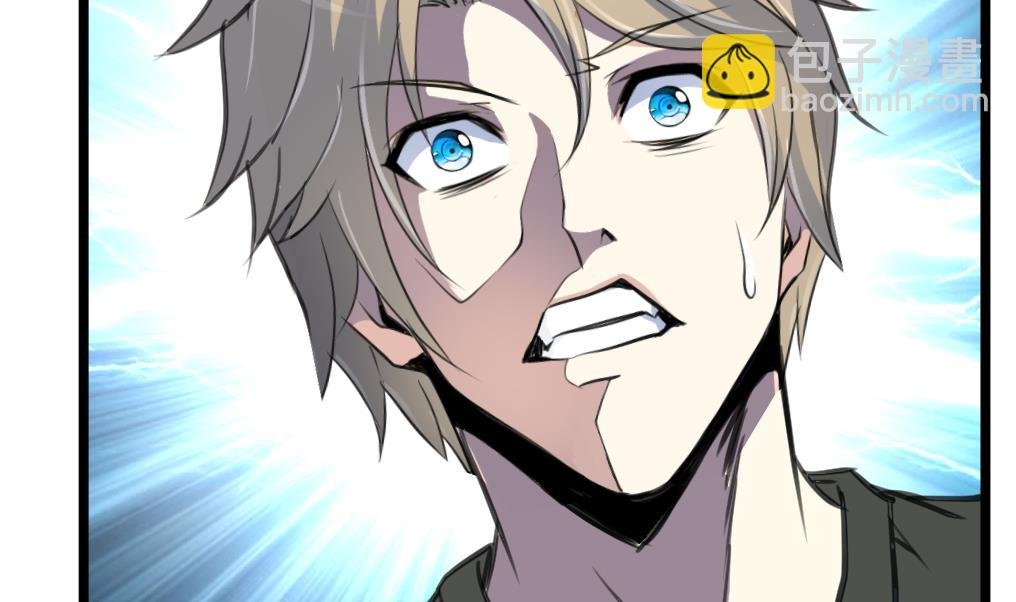 第65话 融合。