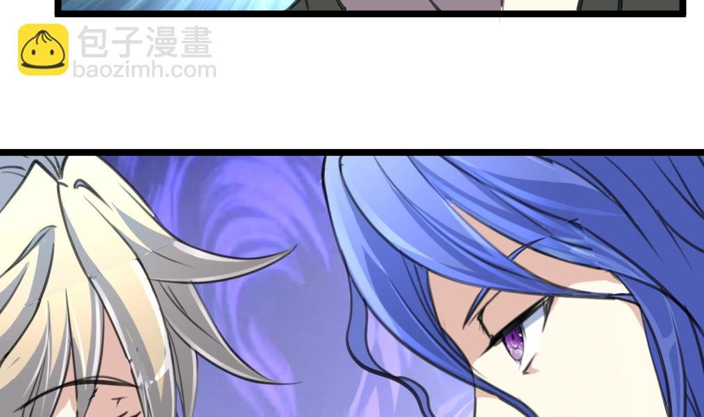 第65话 融合。