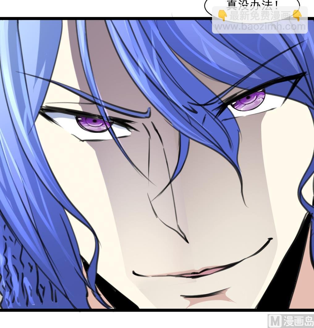 第65话 融合。