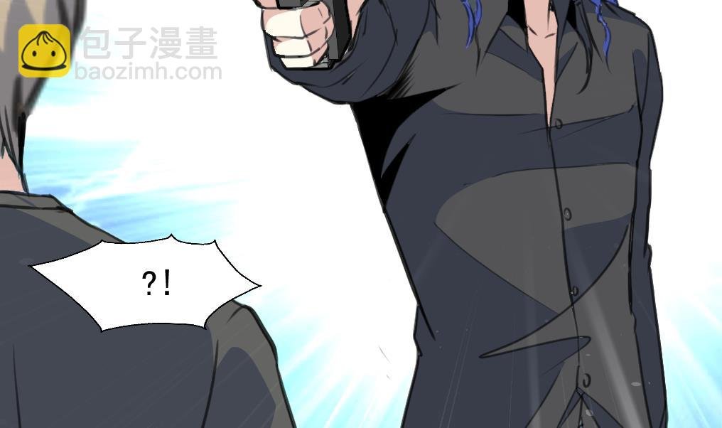 第65话 融合。
