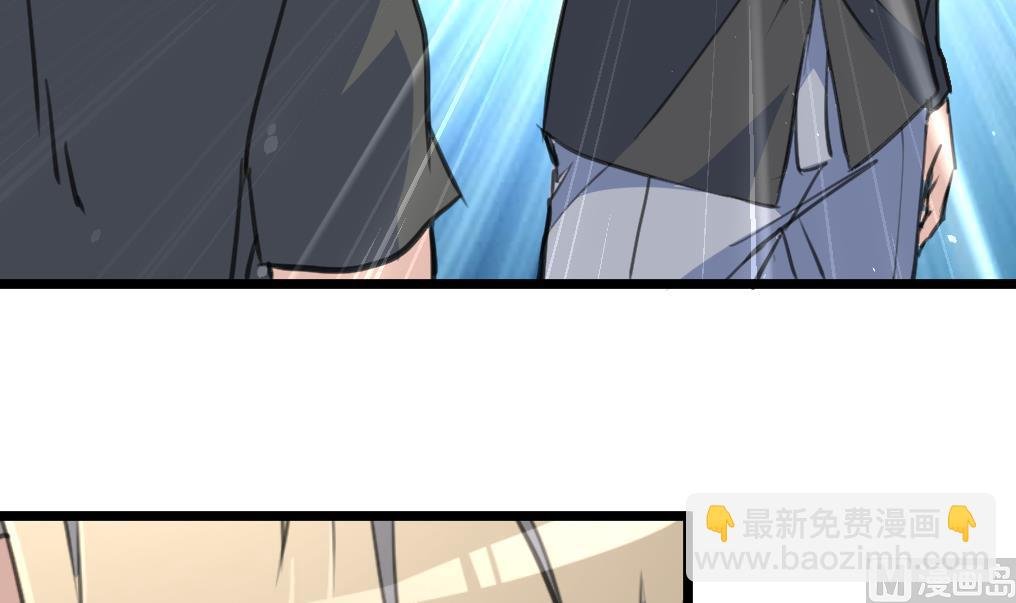 第65话 融合。