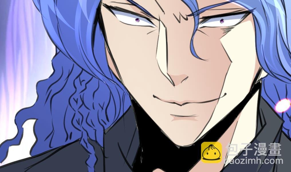 第66话 难道是一伙的？！