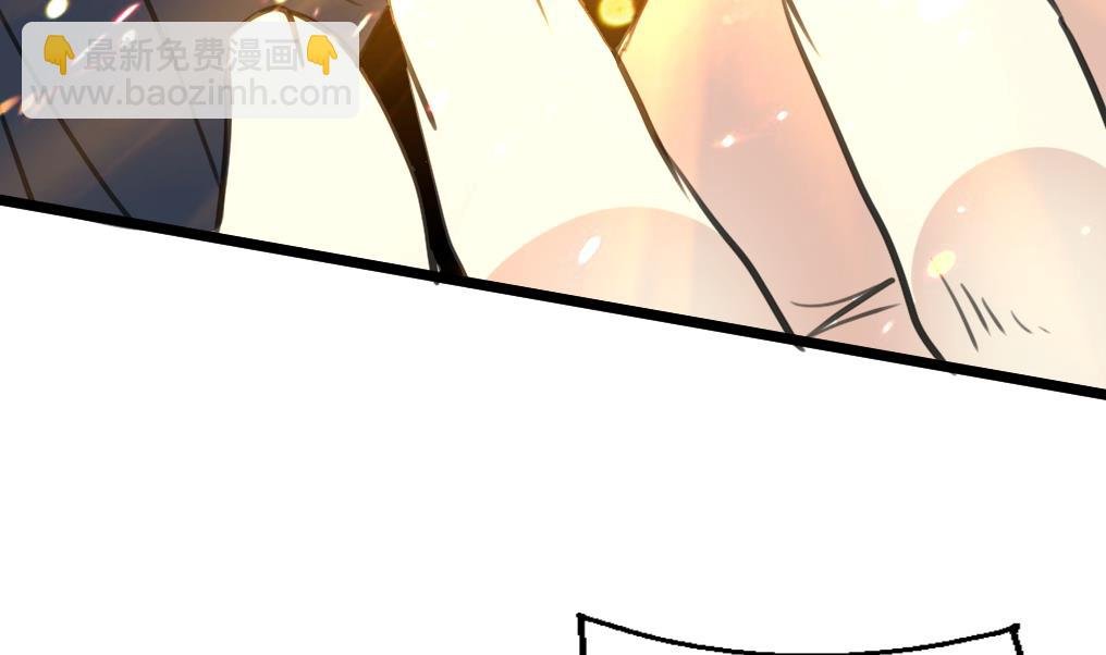 第66话 难道是一伙的？！