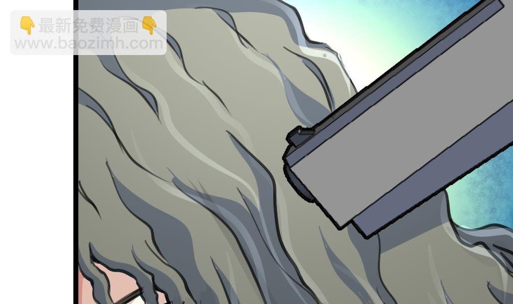第66话 难道是一伙的？！
