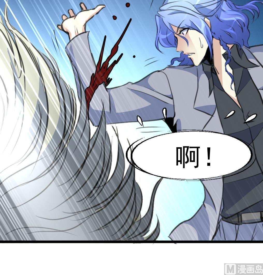 第66话 难道是一伙的？！
