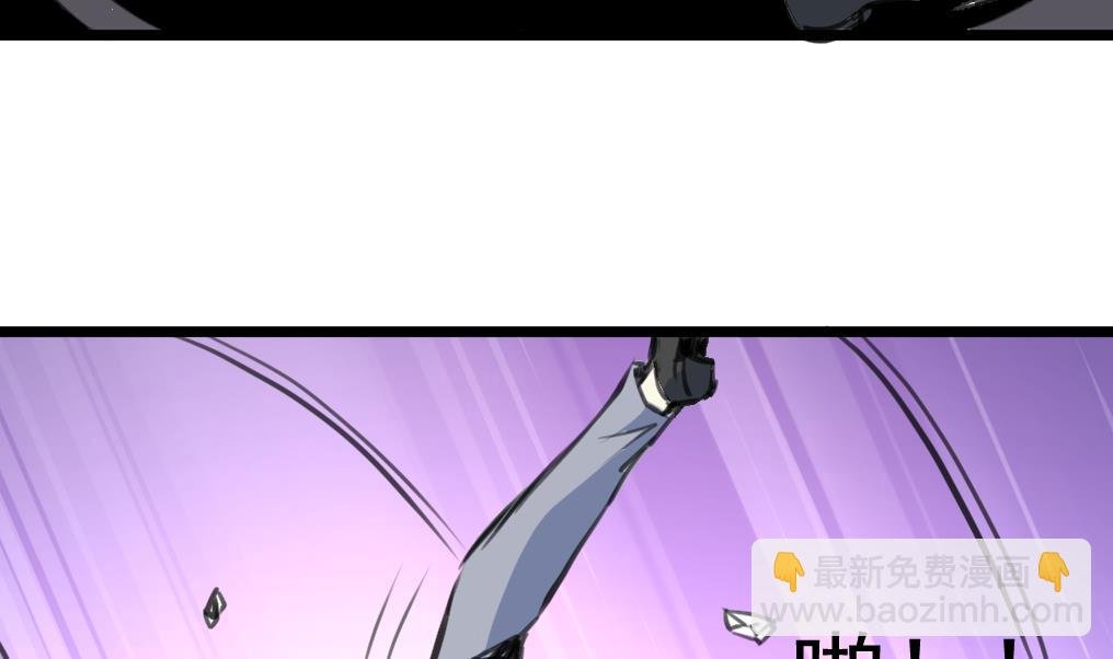 第66话 难道是一伙的？！