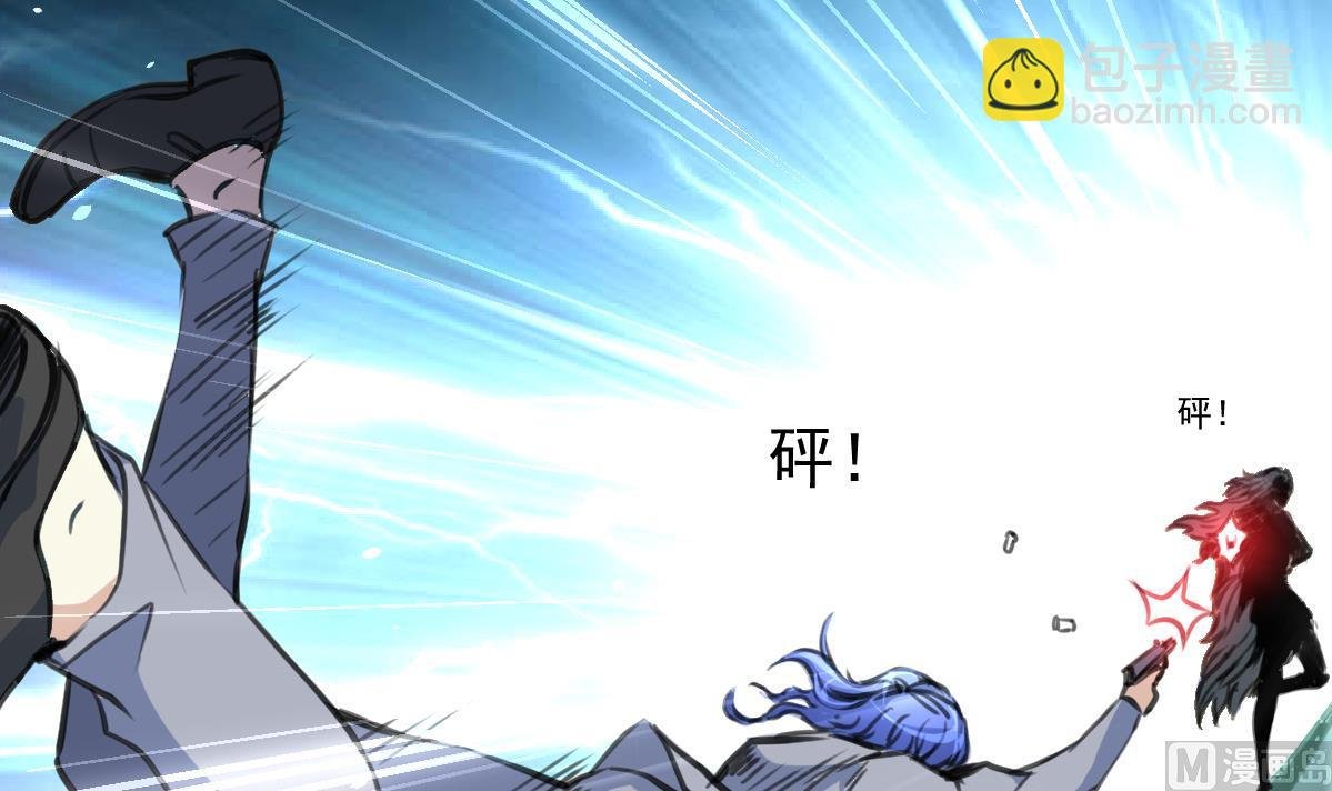 第67话 长得一样的人。