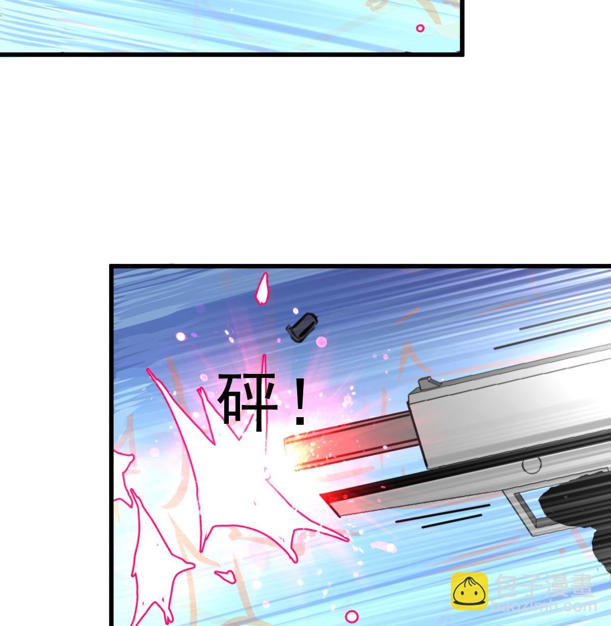 第67话 长得一样的人。