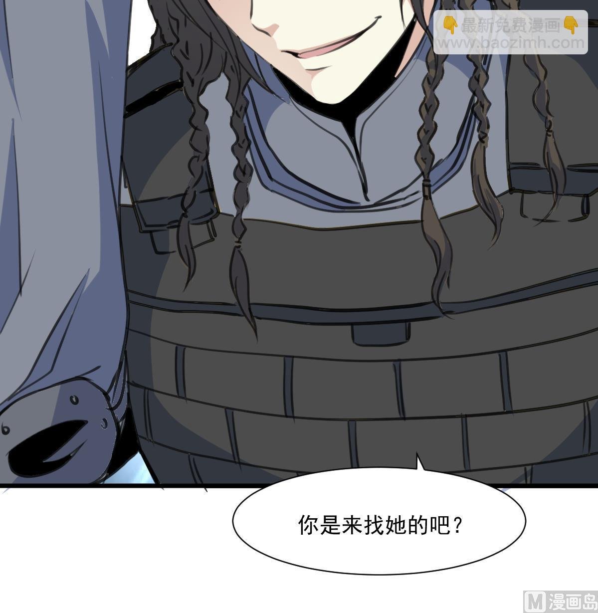 第67话 长得一样的人。