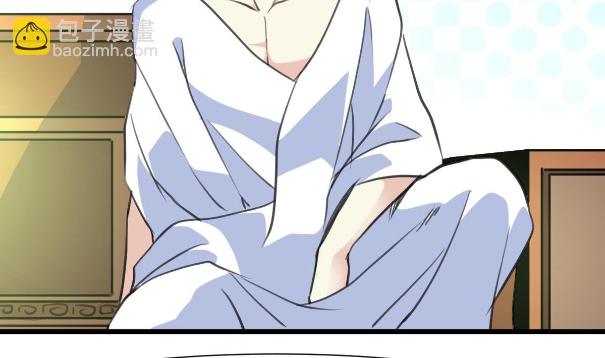 第68话 有鬼？