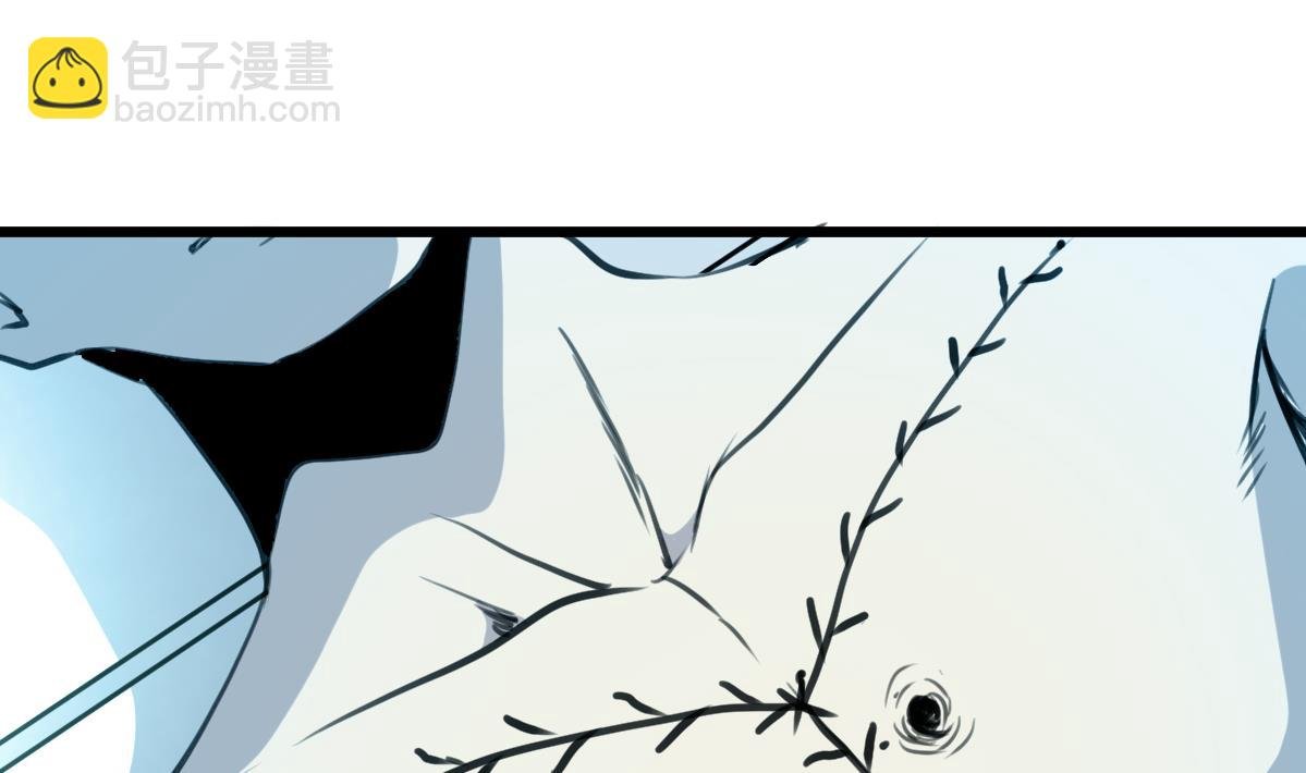 第68话 有鬼？