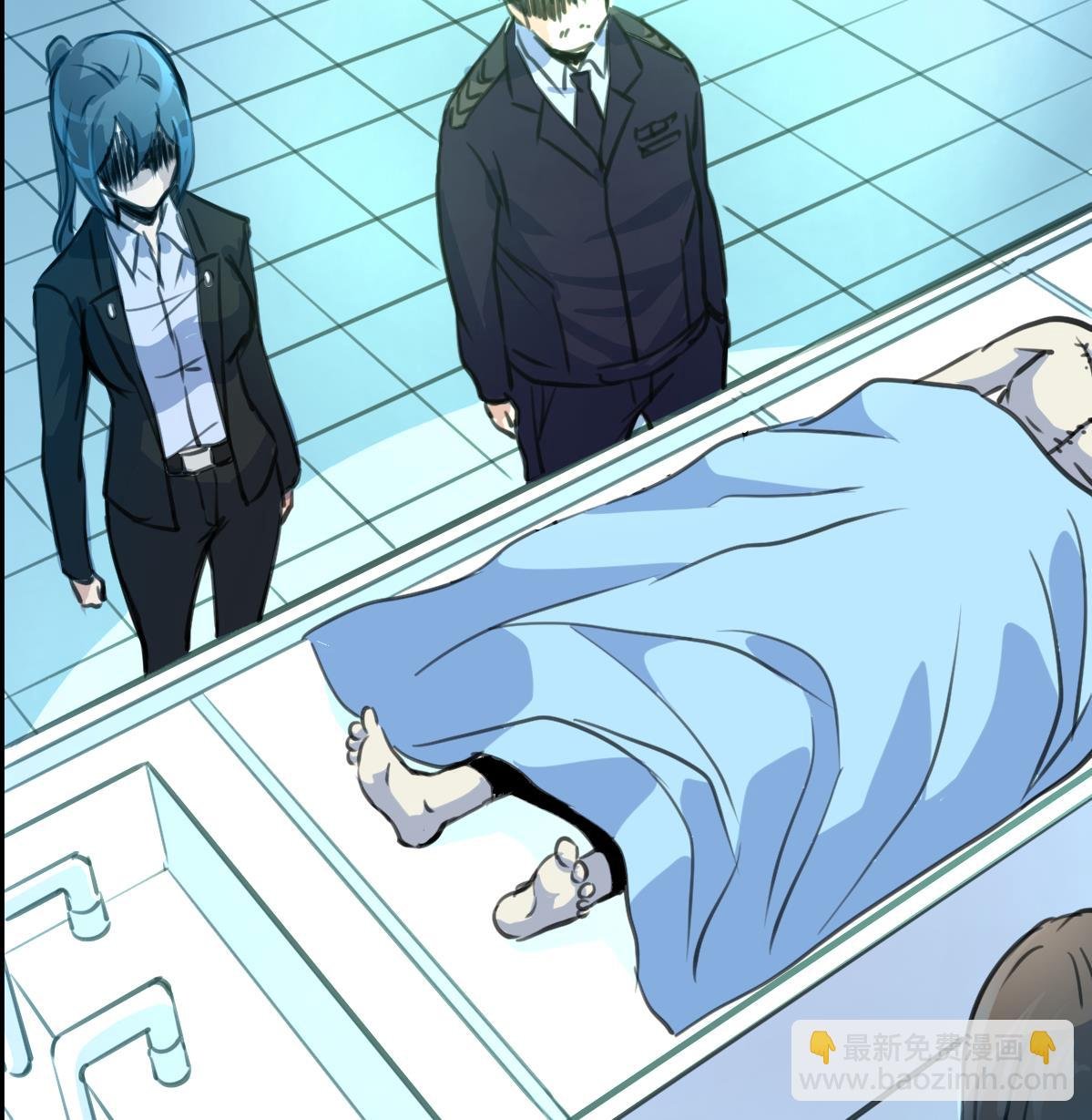 第68话 有鬼？
