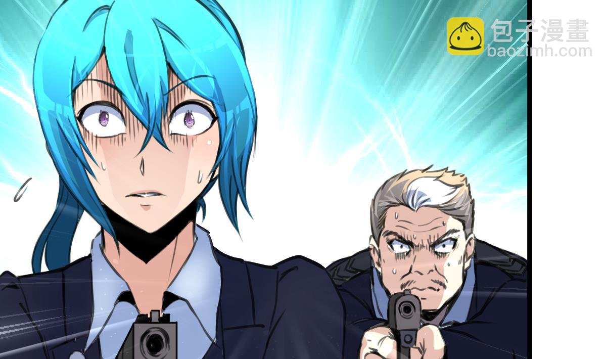 第69话 不是鬼？！