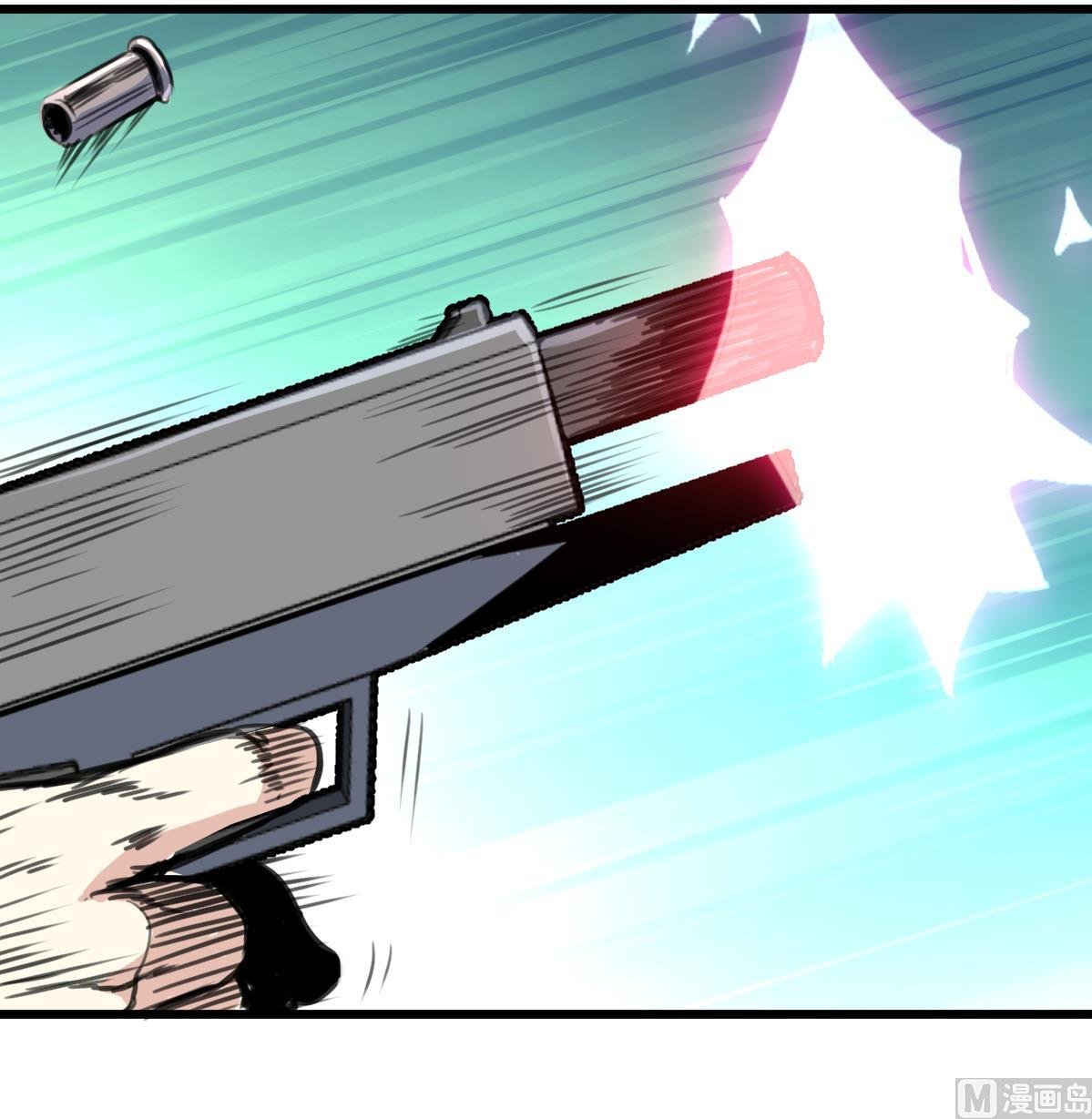 第69话 不是鬼？！