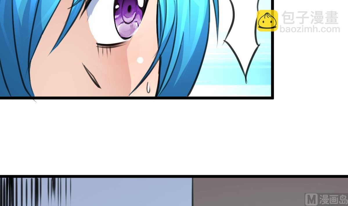 第69话 不是鬼？！
