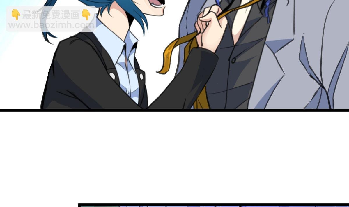 第70话 看不透的人。