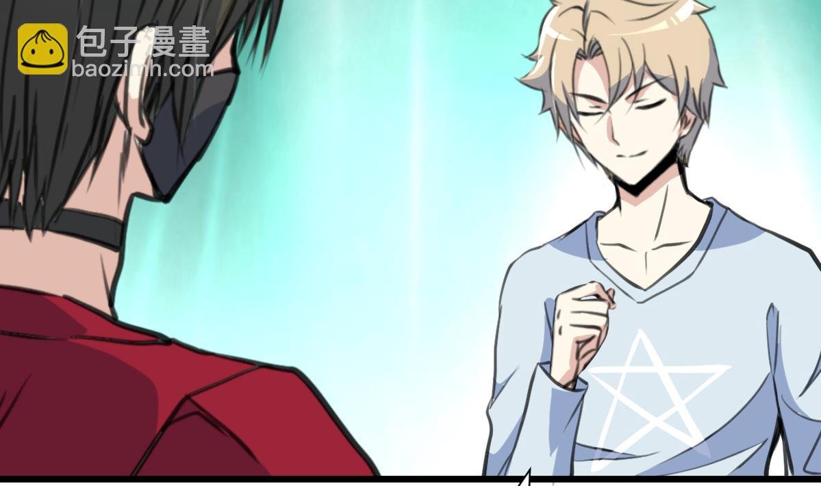 第71话 收藏家？