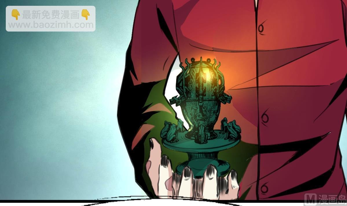 第71话 收藏家？
