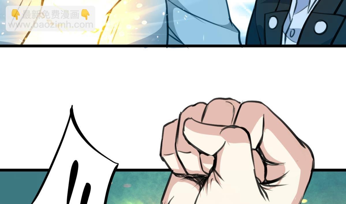 第72话 手链再次出现。