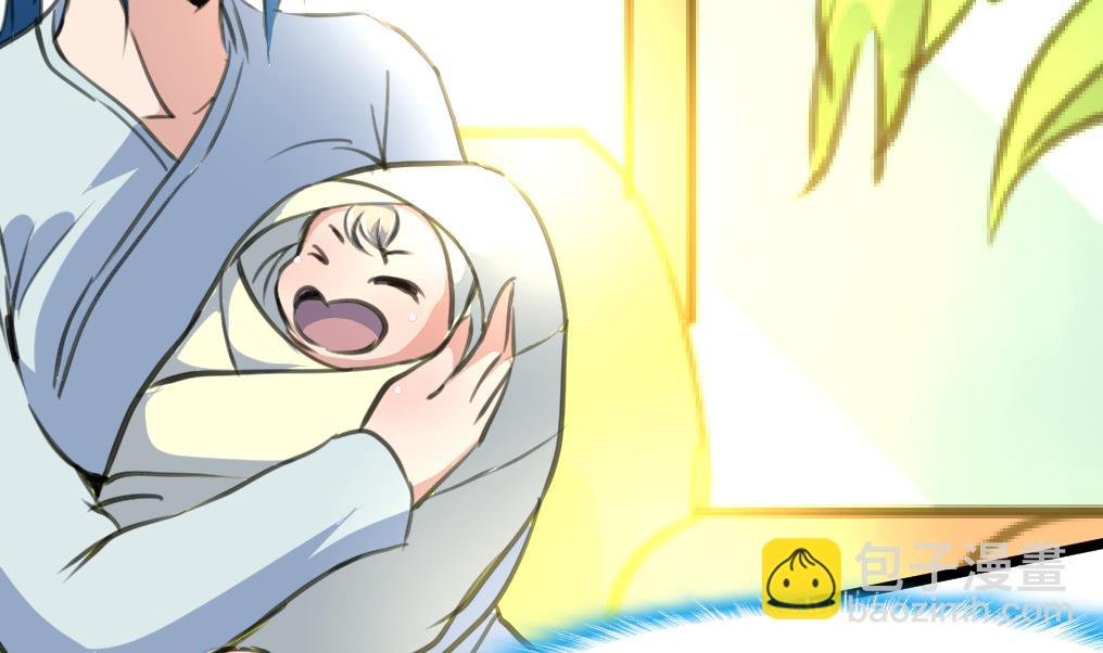 第74话 快闪的人生。