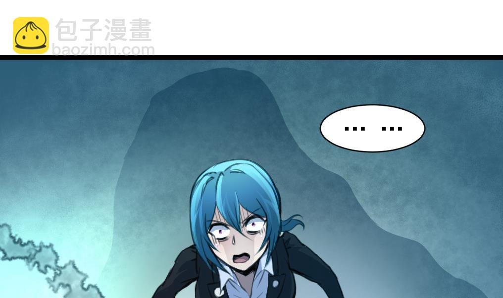 第75话 看不见的呃恶魔。
