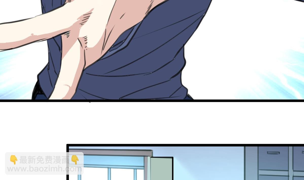 第76话 警察姐姐死啦？！