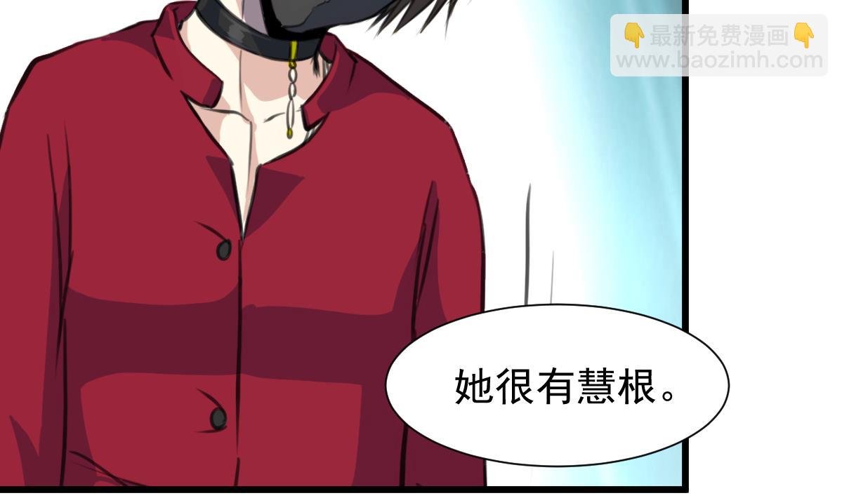 第76话 警察姐姐死啦？！