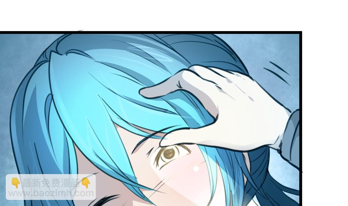 第76话 警察姐姐死啦？！