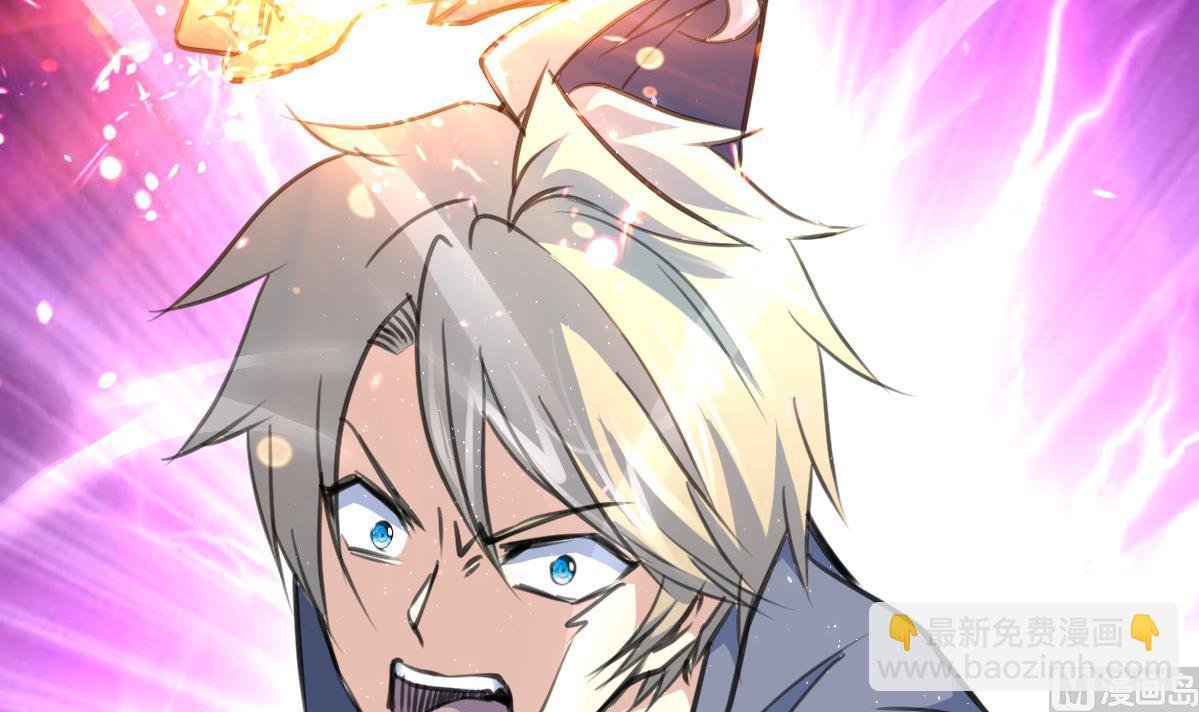 第76话 警察姐姐死啦？！