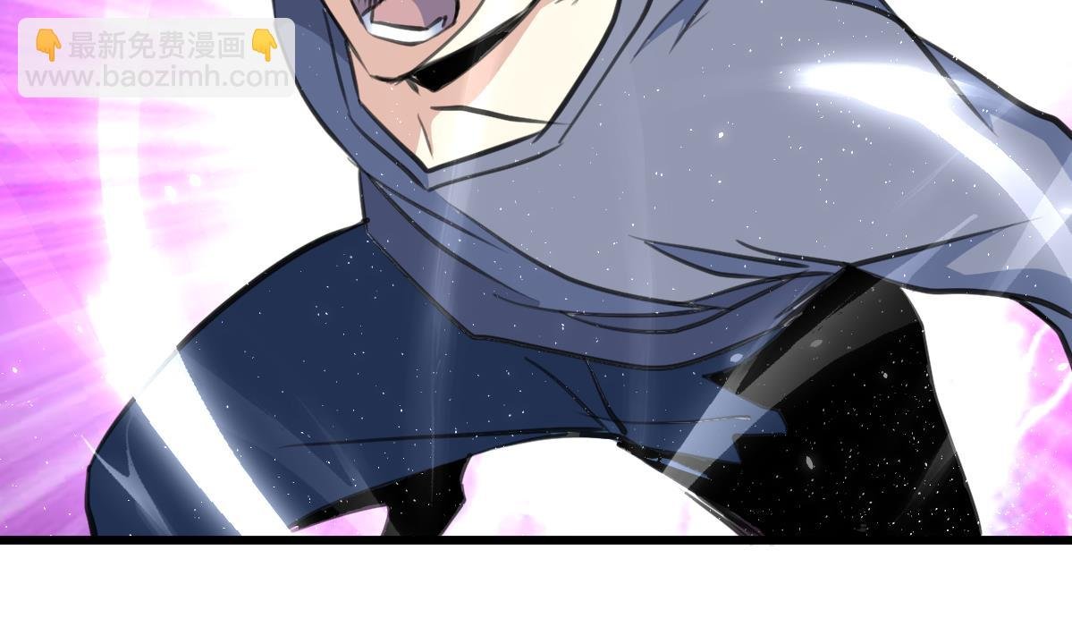 第76话 警察姐姐死啦？！