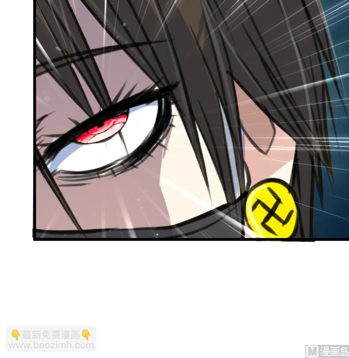 第76话 警察姐姐死啦？！