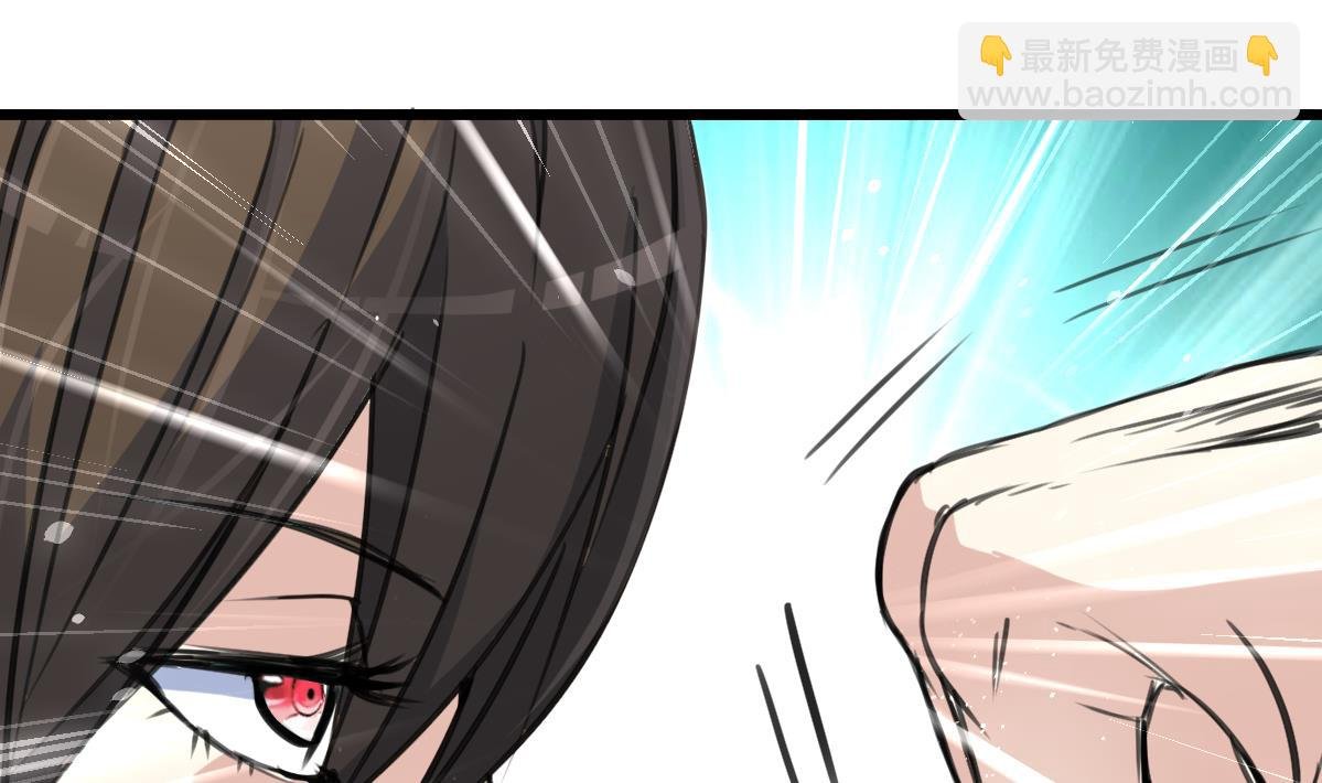 第76话 警察姐姐死啦？！