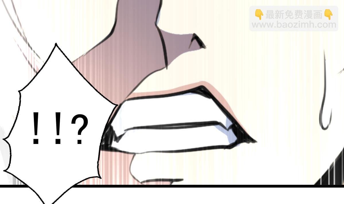 第76话 警察姐姐死啦？！