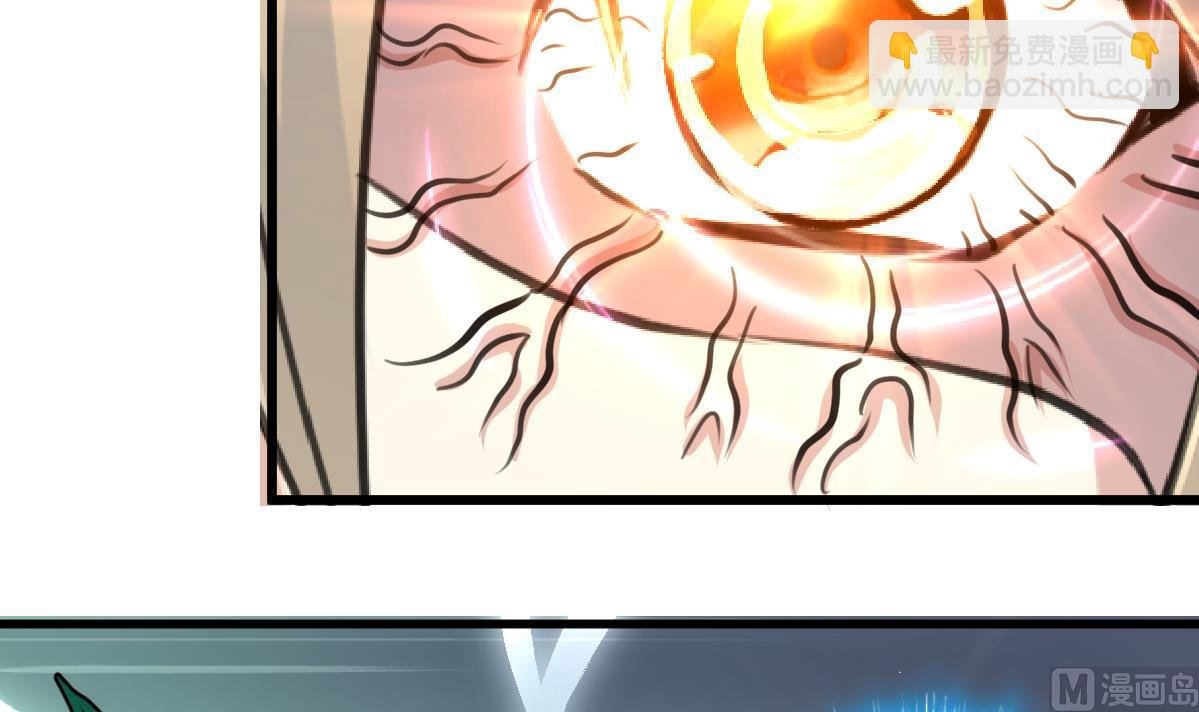 第76话 警察姐姐死啦？！