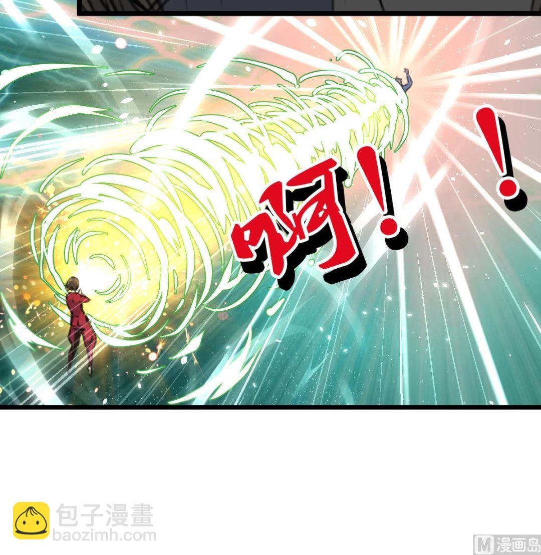 第76话 警察姐姐死啦？！