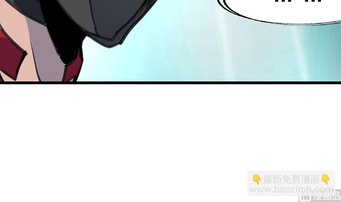 第77话 古玩街的监控。