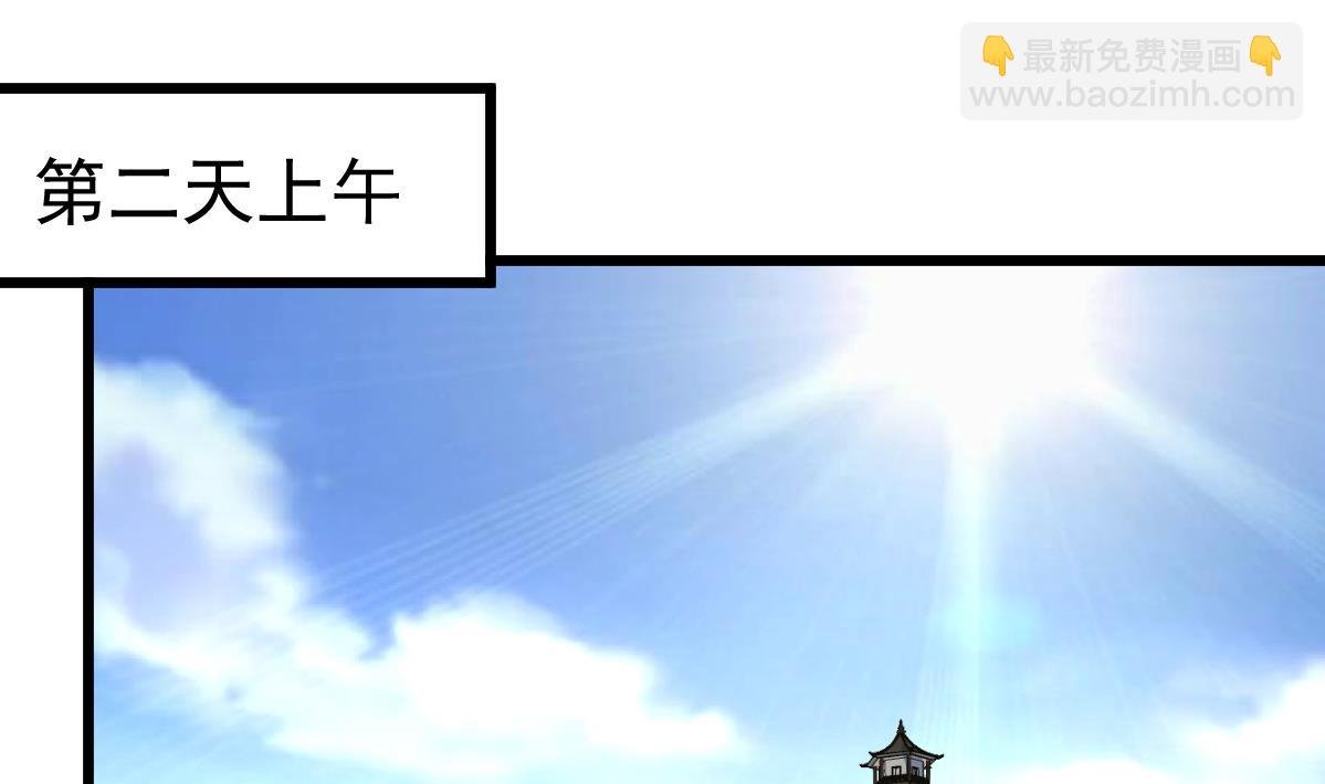 第77话 古玩街的监控。