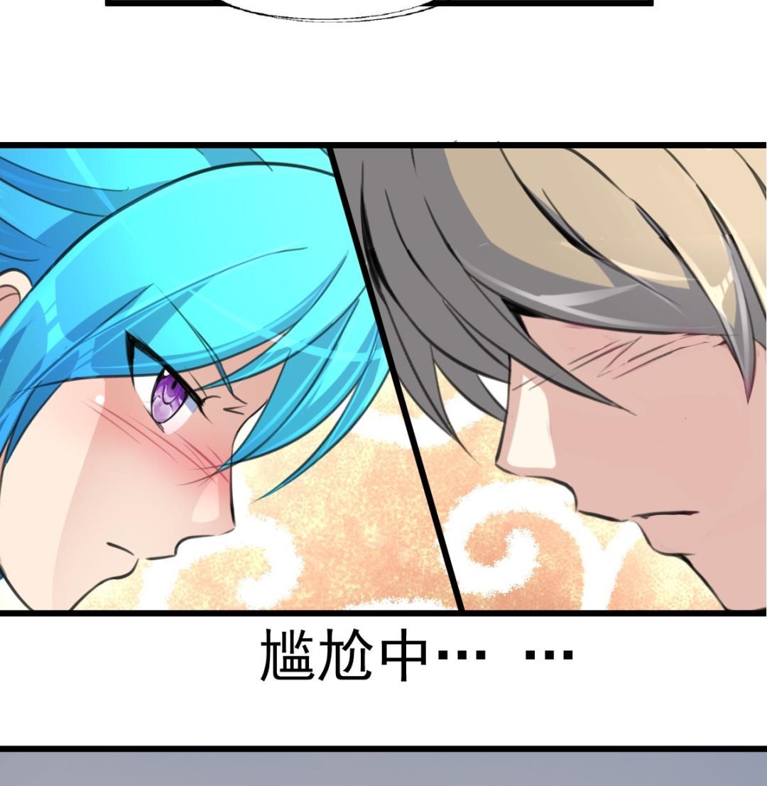 第77话 古玩街的监控。