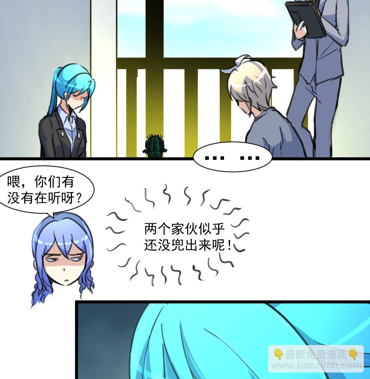 第77话 古玩街的监控。