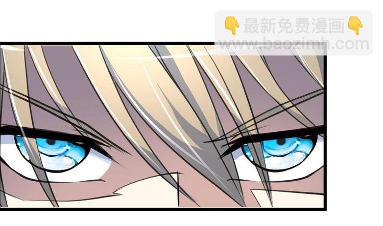 第8话 天价之宝！