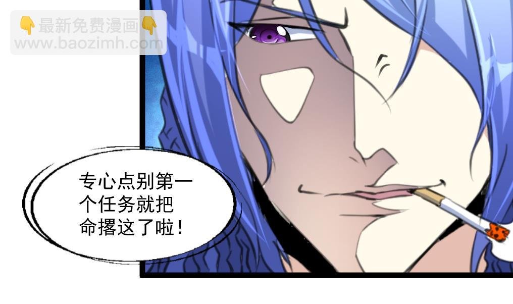 第78话 古董街一奇葩。