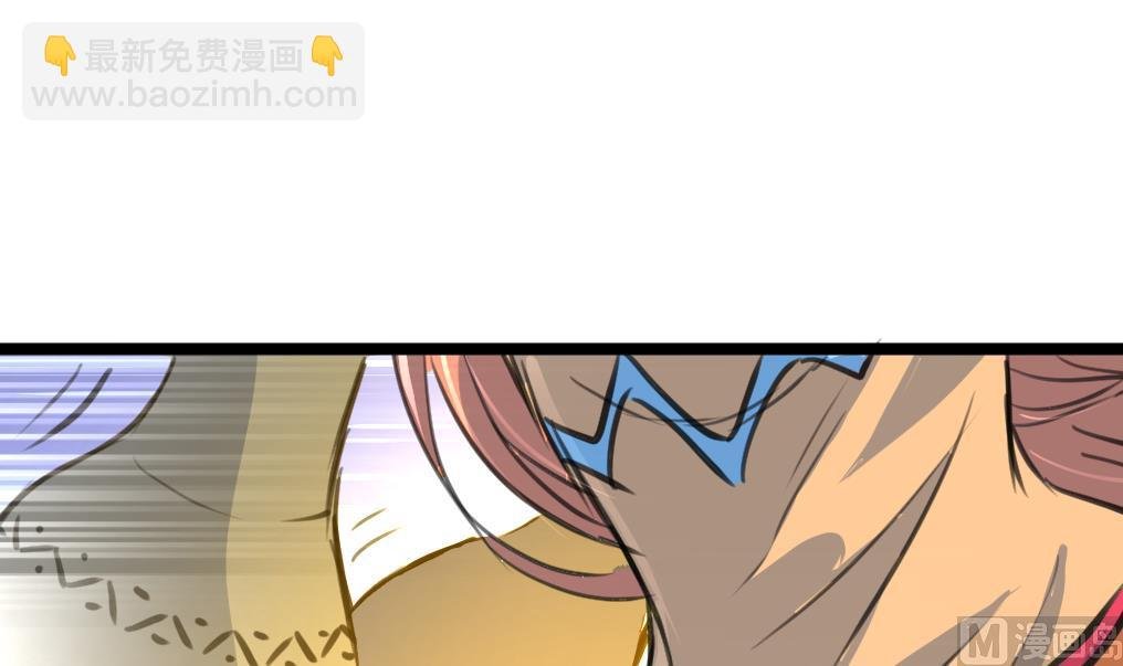 第79话 凶手出现了！