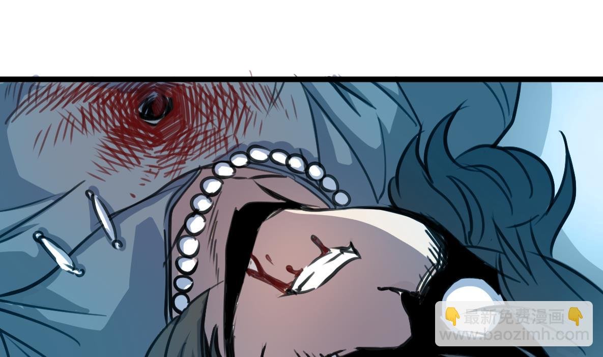 第79话 凶手出现了！